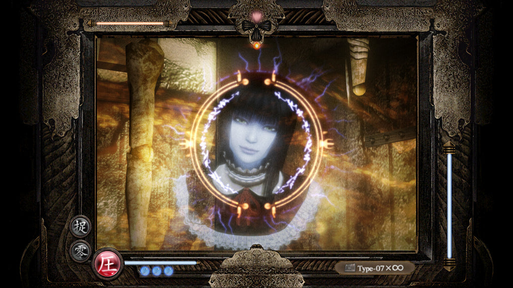 FATAL FRAME / PROJECT ZERO: Mask of the Lunar Eclipse (Xbox Series X/S) - Xbox Live Key - GLOBAL
