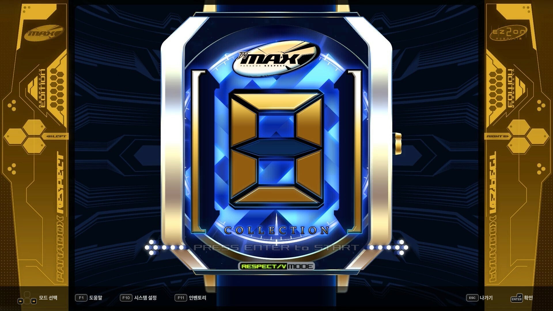 DJMax Respect V: Ez2on Pack (PC) - Steam Key - GLOBAL