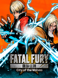Fatal Fury: City of the Wolves | Special Edition (PC) - Steam Key - GLOBAL