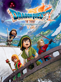 Dragon Quest VII Reimagined (PC) - Steam Key - GLOBAL