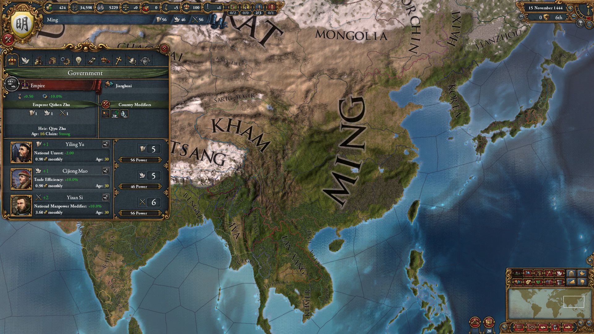 Europa Universalis IV: Empire Founder Pack Steam Key GLOBAL