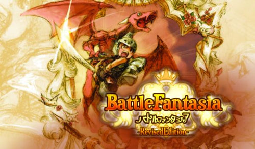 Battle Fantasia -Revised Edition Steam Key GLOBAL