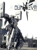 DUAL GEAR (PC) - Steam Key - GLOBAL