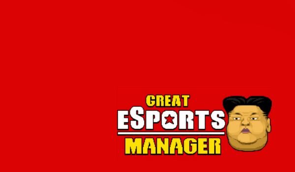 Great eSports Manager Steam Key GLOBAL