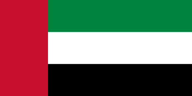 eSIM United Arab Emirates 3GB - 30 dias - eSIM para viagem