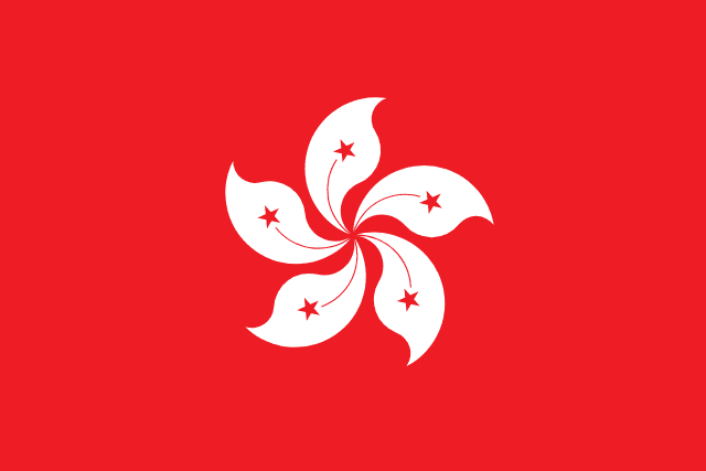 eSIM Hong Kong (China) 3GB - 30 dias - eSIM para viagem