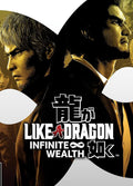 Like a Dragon: Infinite Wealth Deluxe Edition - Xbox One/SeriesX/Windows - United States
