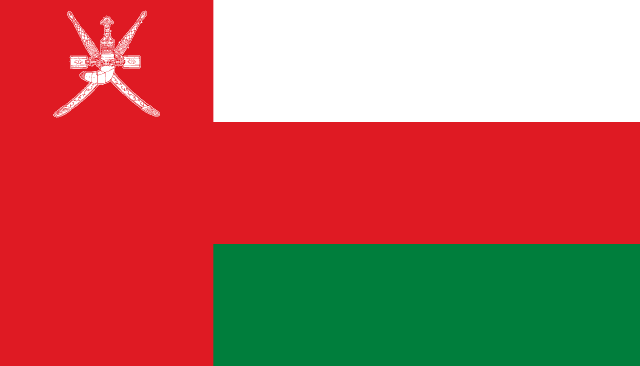 eSIM Oman 3GB - 30 dias - eSIM para viagem